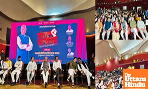 Digvijaya Singh organises premier show of Jungle Satyagraha at MP Assembly