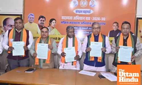 BJP launches active membership drive in Jharkhand; new state chief in Feb