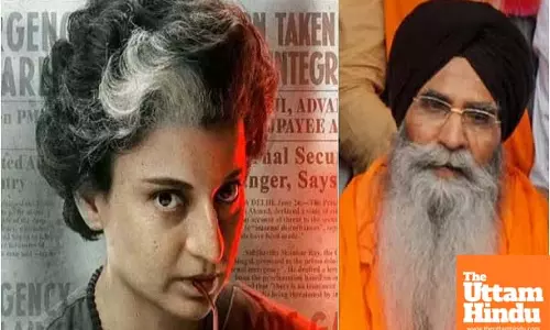 Protests Erupt in Punjab Against Kangana Ranauts Emergency, Police Deployed