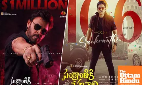 Anil Ravipudi thanks audience as Sankranthiki Vasthunam’s collections go past 100 crore mark!