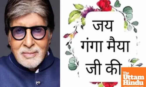 Amitabh Bachchan: I am rewarded each Sunday