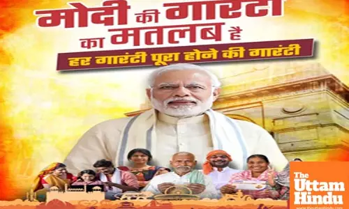 Modi ki guarantee, Delhi BJP unveils new poster ahead of elections