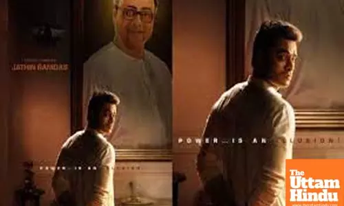 L2: Empuraan unit releases Tovino Thomas’s look in film on actor’s birthday