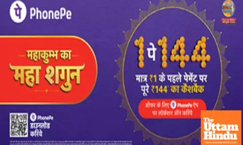 PhonePe celebrates Mahakumbh mela with Rs 144 flat cashback