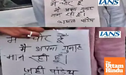 Face blackened, ‘thief’ inscribed, three sisters & mother paraded in Ludhiana streets