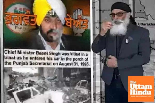 Big Breaking: Gurpatwant Pannu Issues Bold Threat to Punjab CM Ahead of Republic Day Big Breaking: Gurpatwant Pannu Issues Bold Threat to Punjab CM Ahead of Republic Day