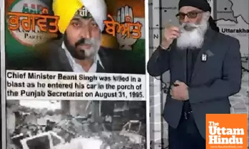 Big Breaking: Gurpatwant Pannu Issues Bold Threat to Punjab CM Ahead of Republic Day