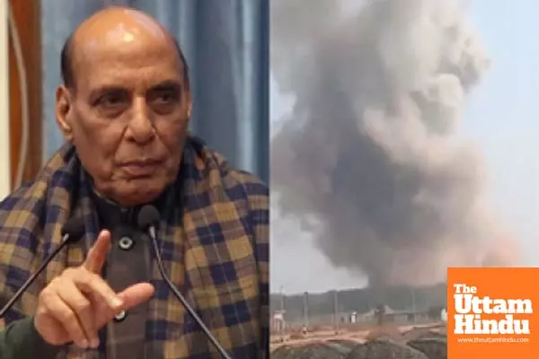 Ordnance factory blast: Rajnath Singh condoles death of workers Ordnance factory blast: Rajnath Singh condoles death of workers