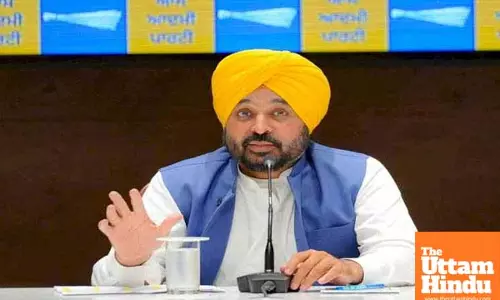 Punjab Govt Takes Major Step: 180 Cameras to Monitor Sub Registrar Offices