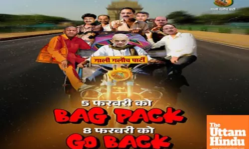 AAP targets BJP with new poster, videos; criticises Delhis rising crime