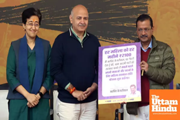 New Delhi: AAP leaders release the party Manifesto