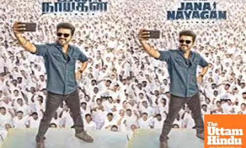 Thalapathy Vijays last film titled Jana Nayagan; First look captures actors mass appeal