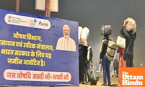 Jan Aushadhi Kendras open in Mahakumbh, provide affordable medicines to pilgrims