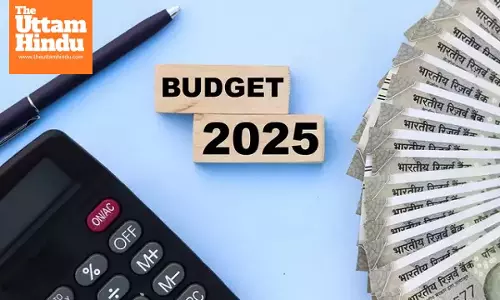 Parliaments Budget Session to Begin: Centre Holds Crucial All-Party Meeting Today