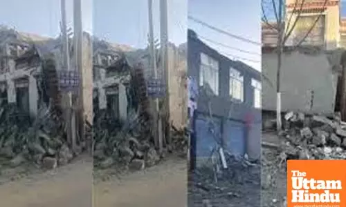 BREAKING: Earthquake Strikes with Force, Latest News, Updates and Damage Reports