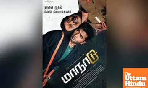 Simbu-starrer Maanaadu to be re-released on January 31