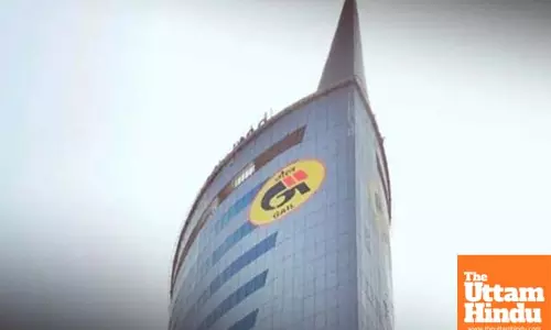 GAIL Q3 net profit surges to Rs 3,867cr, declares dividend of Rs 6.50 per share