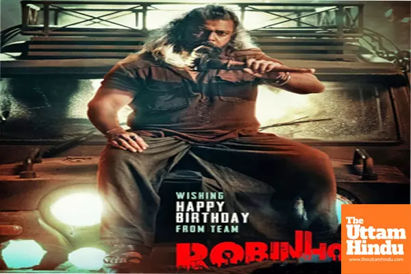 Robinhood unit greets actor Devdatta G Nage on his birthday; Releases his look, character name Robinhood unit greets actor Devdatta G Nage on his birthday; Releases his look, character name