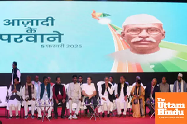 Congress leader and Lok Sabha Leader of Opposition Rahul Gandhi attends ‘Azadi Ke Parwane’