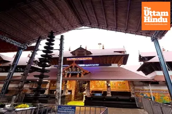 Audit report reveals discrepancies in accounts of famed Guruvayur Devasom Audit report reveals discrepancies in accounts of famed Guruvayur Devasom