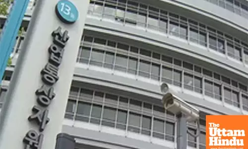 South Korea to respond to possible impact of Chinas export curb on strategic minerals