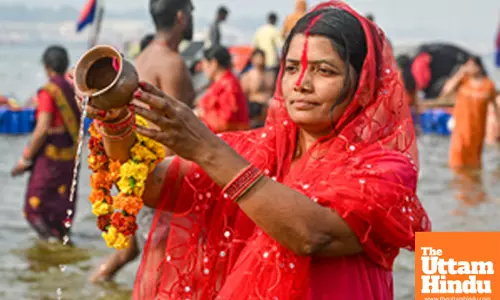 Maha Kumbh Mela 2025