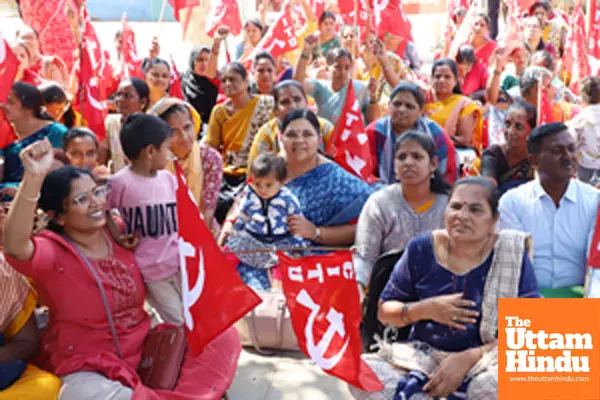 CITU Members Protest Against Union Budget 2025-26