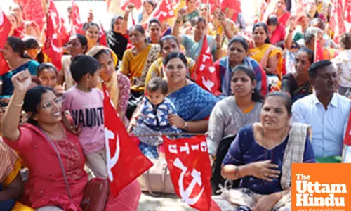 CITU Members Protest Against Union Budget 2025-26