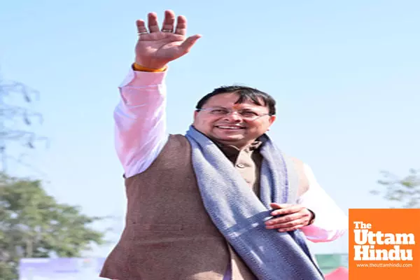 Uttarakhand Chief Minister Pushkar Singh Dhami attends the cycling competition