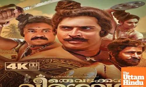 Aswathy Srikanth describes her fathers masterpiece ‘Oru Vadakkan Veergatha’ as ‘Iconic’