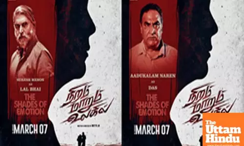 Aadukalam Naren, Suresh Menon’s character names in Natty-starrer Niram Marum Ulagil revealed!