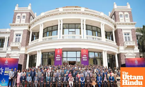 CM Mohan Yadav inaugurates the two-day Indian Police Service (IPS) Samagam 2025