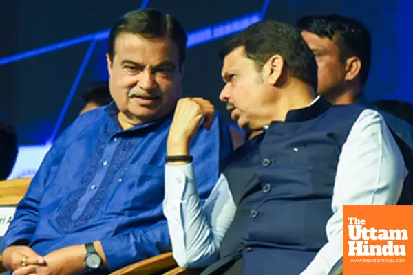 Second edition of Advantage Vidarbha 2025