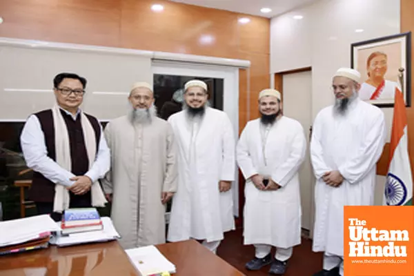 Union Minister Kiren Rijiju meets Delegation Members of Dawoodi Bohras Community