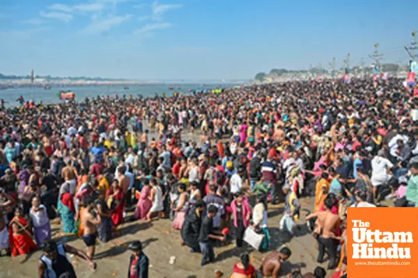 Maha Kumbh Mela 2025