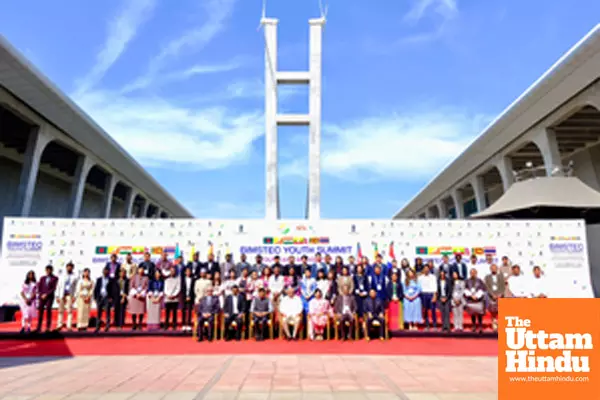 BIMSTEC Youth Summit 2025