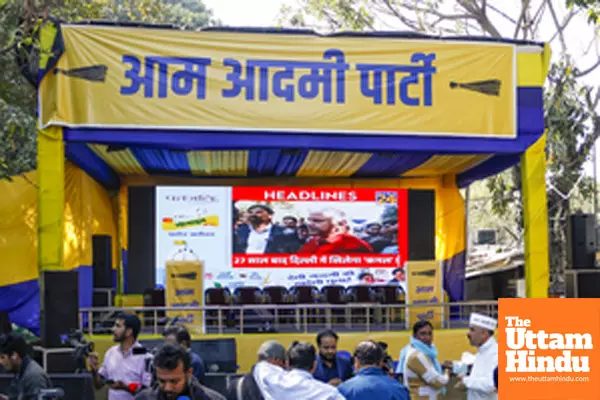 The Aam Aadmi Party office after Delhi assembly elections results