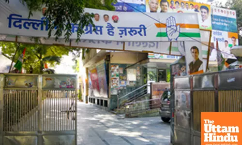 A deserted view of the Delhi Pradesh Congress Committee office