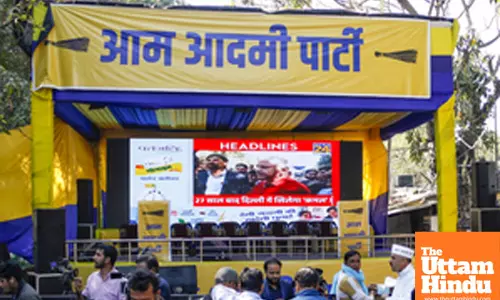 The Aam Aadmi Party office after Delhi assembly elections results