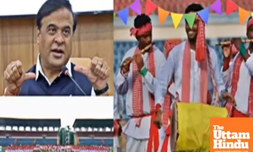 Assam set to host worlds largest Jhumur dance festival : Himanta Biswa Sarma