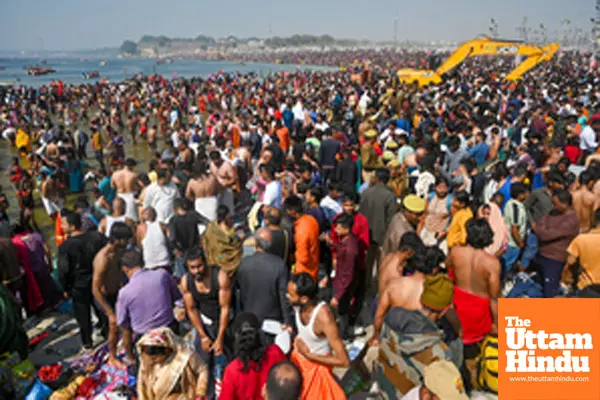 Maha Kumbh Mela 2025