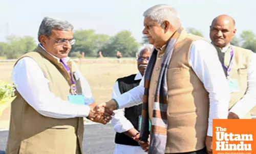 Vice-President Jagdeep Dhankhar arrives in Rajasthan