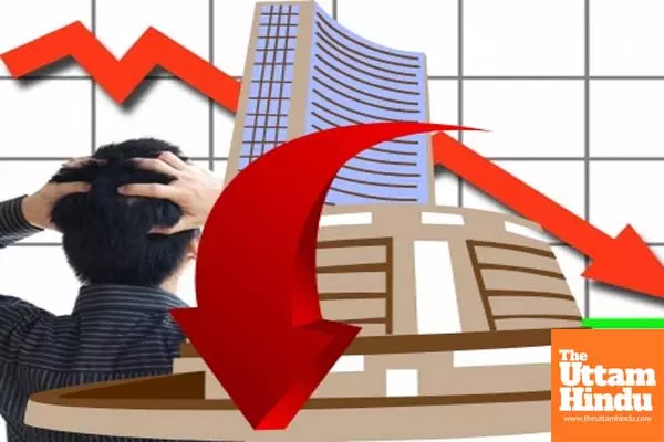 Stock market ends lower amid Trump’s new tariff plan on steel Stock market ends lower amid Trump’s new tariff plan on steel