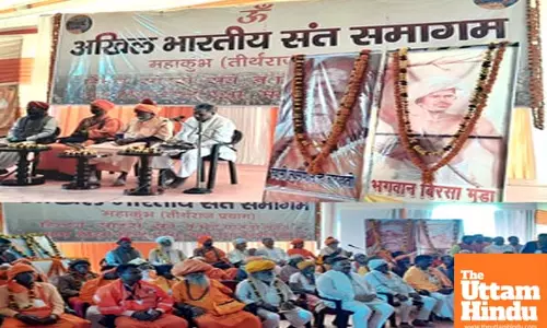 Janajati has a big contribution in preserving Sanatan tradition: Dattatreya Hosabale