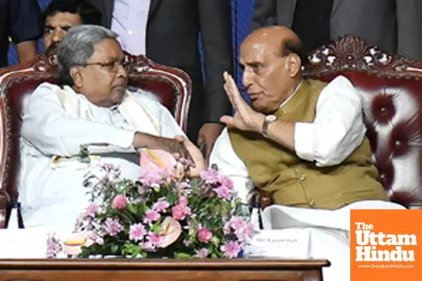 Inauguration of Invest Karnataka 2025