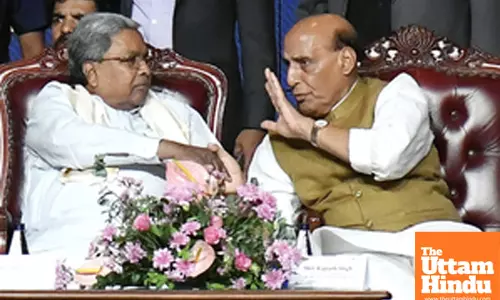 Inauguration of Invest Karnataka 2025