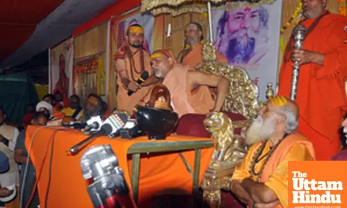 Maha Kumbh Mela 2025