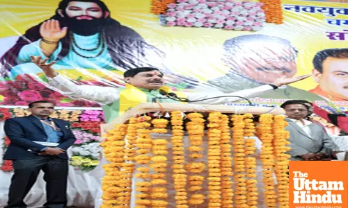 Madhya Pradesh Chief Minister Mohan Yadav during Sant Shiromani Ravidas Jayanti celebrations