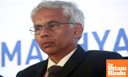 Invest Madhya Pradesh Global Investors Summit