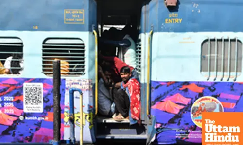 Maha Kumbh Mela 2025- Magh Purnima